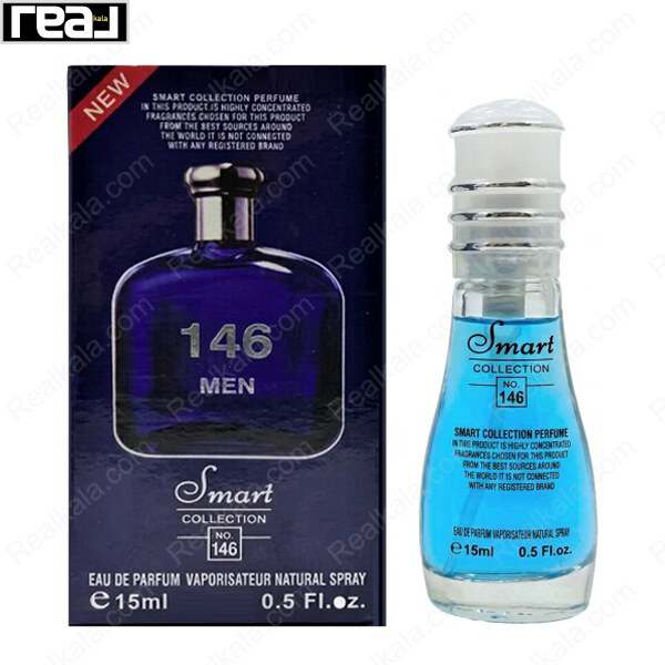 بطری اسمارت کالکشن کد 146 با تصویر عطر پولو آبی مردانه روی جعبه