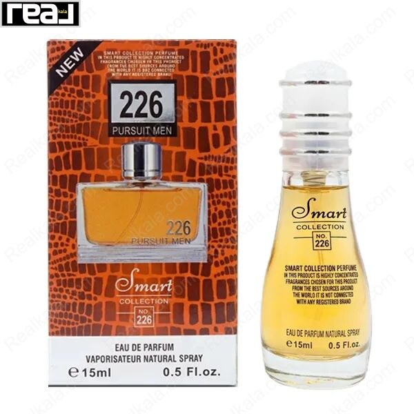 بطری اسمارت کالکشن کد 226 با تصویر عطر دانهیل پور سویت مردانه روی جعبه