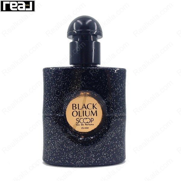 بطری عطر اسکوپ مدل Black Olum با طراحی مشکی لکه‌دار و لیبل دایره‌ای طلایی
