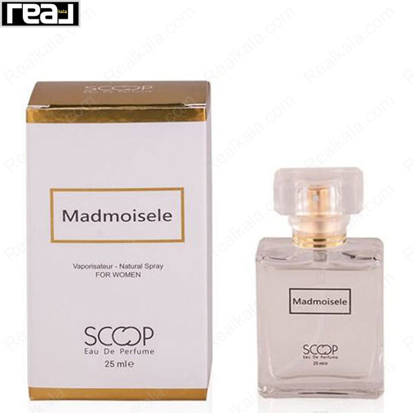 جعبه و بطری عطر Scoop Madmoisele Eau De Perfume حجم 25 میلی‌لیتر با بسته‌بندی سفید و طلایی