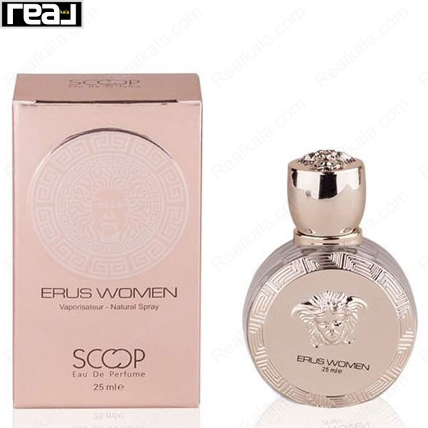 جعبه و بطری عطر Scoop Erus Women Eau De Perfume حجم 25 میلی‌لیتر با بسته‌بندی رزگلد و طراحی لوکس