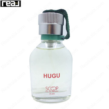 بطری عطر Scoop Hugu Eau De Perfume با طراحی ساده و مدرن به همراه در فلزی و بند سبز