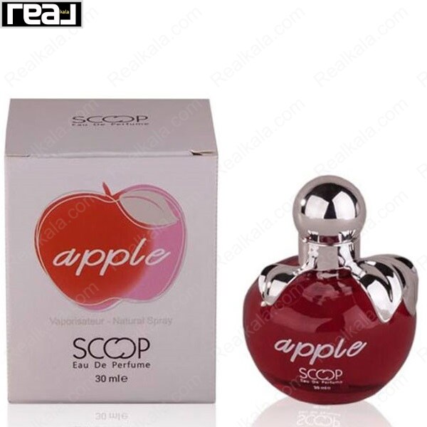 بطری و جعبه عطر اسکوپ مدل Apple با طراحی سیب قرمز براق و درب کروی نقره‌ای حجم 30 میل