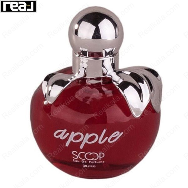 بطری عطر Scoop Apple Eau De Perfume با طراحی سیب قرمز و درب نقره‌ای لوکس