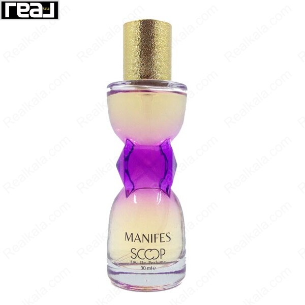 بطری عطر اسکوپ مدل Manifes با طراحی شیشه گرادیانی طلایی–بنفش و درب طلایی براق حجم 30 میل