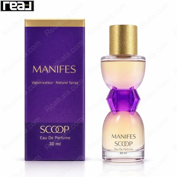 جعبه و بطری عطر Scoop Manifes Eau De Perfume با بسته‌بندی بنفش لوکس و طراحی خاص حجم 30 میلی‌لیتر