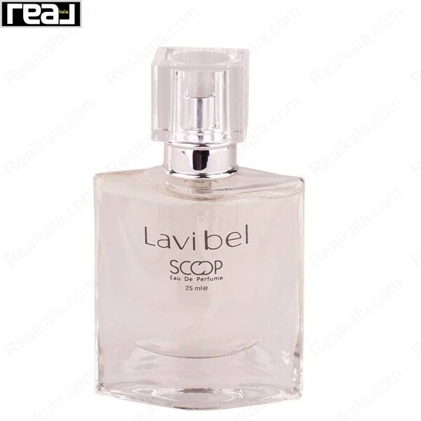 بطری عطر اسکوپ مدل Lavi Bel با شیشه شفاف مربعی، درب کریستالی و طراحی مینیمال حجم 25 میل