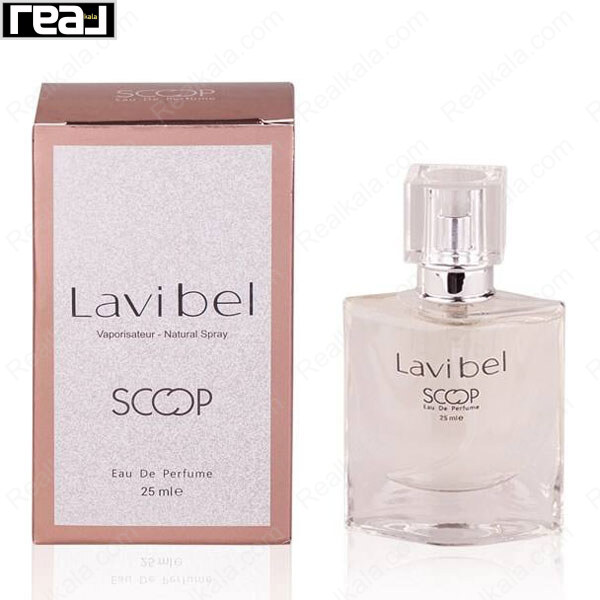 جعبه و بطری عطر Scoop Lavi Bel Eau De Perfume با بسته‌بندی رزگلد و طراحی ساده حجم 25 میلی‌لیتر