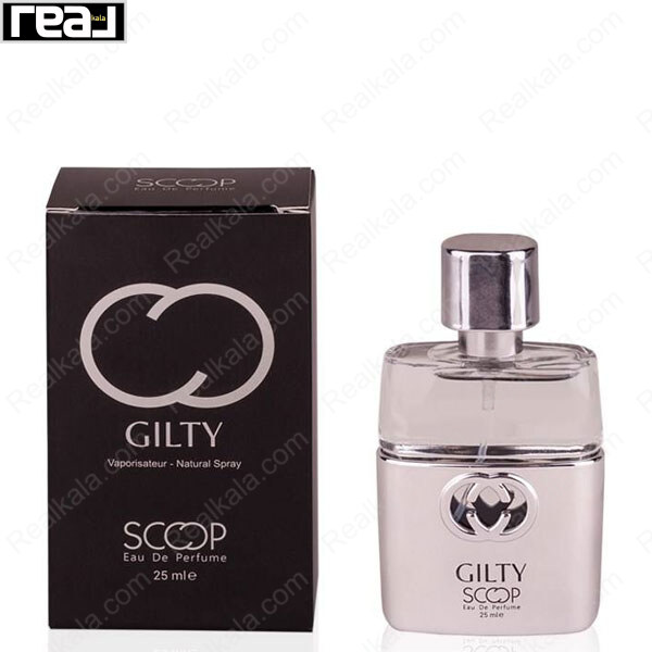 جعبه و بطری عطر Scoop Gilty Eau De Perfume با بسته‌بندی مشکی، طراحی مدرن و حجم 25 میلی‌لیتر
