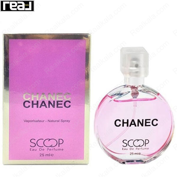 جعبه و بطری عطر Scoop Chanec Eau De Perfume با بسته‌بندی صورتی‑بنفش گرادیانی و طراحی ظریف حجم 25 میلی‌لیتر