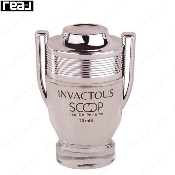 بطری عطر اسکوپ مدل Invactous با طراحی جام قهرمانی نقره‌ای براق، بدنه شفاف و جزئیات برجسته حجم 20 میل
