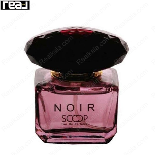 بطری عطر Scoop Noir Eau De Perfume با شیشه بنفش گرادیانی، درب مشکی نگینی و نوشته طلایی Noir