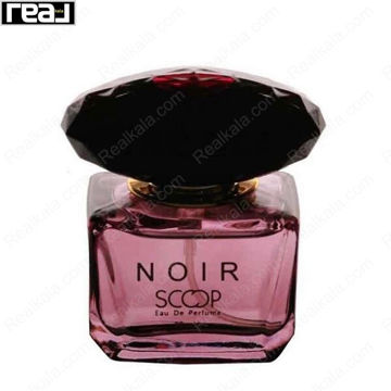 بطری عطر Scoop Noir Eau De Perfume با شیشه بنفش گرادیانی، درب مشکی نگینی و نوشته طلایی Noir