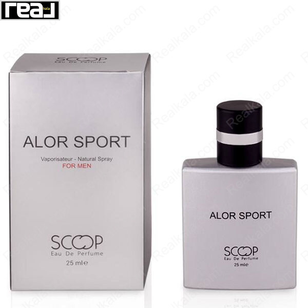 جعبه و بطری عطر اسکوپ مدل Alor Sport مردانه با طراحی مینیمال نقره‌ای، بطری مکعبی مات و درب مشکی با نوار نقره‌ای حجم 25 میل