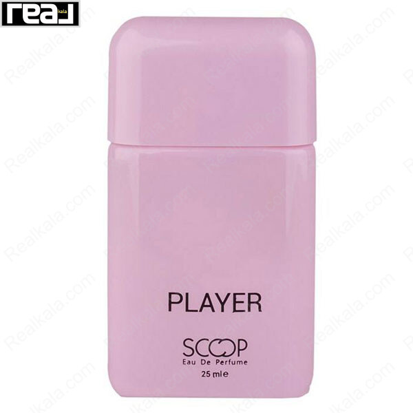 بطری عطر Scoop Player Eau De Perfume با بدنه صورتی نیمه‌شفاف، طراحی ساده و گوشه‌های گرد حجم 25 میلی‌لیتر