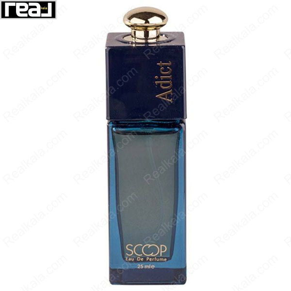 بطری عطر اسکوپ مدل Adict با شیشه مستطیلی باریک به رنگ آبی تیره گرادیانی، درب مشکی براق و جزئیات طلایی حجم 25 میل