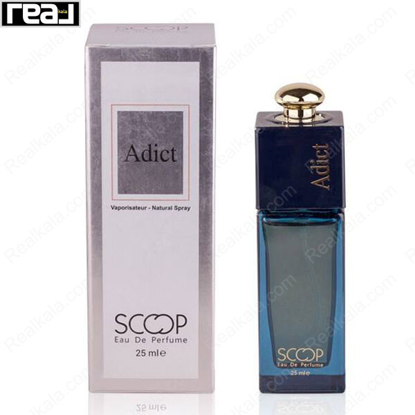 جعبه و بطری عطر Scoop Adict Eau De Perfume با بسته‌بندی نقره‌ای مینیمال، بطری آبی تیره و اسپری طبیعی حجم 25 میلی‌لیتر