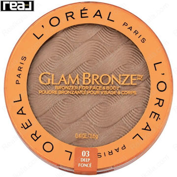 پودر برنزر لورال Glam Bronze شماره 03 Deep برای صورت و بدن