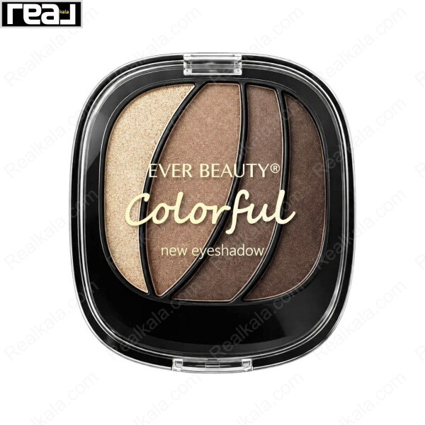 سایه چشم EVER BEAUTY Colorful New Eyeshadow شماره 01 شامل چهار رنگ طلایی روشن براق، بژ طلایی، قهوه‌ای تاپی و قهوه‌ای شکلاتی تیره
