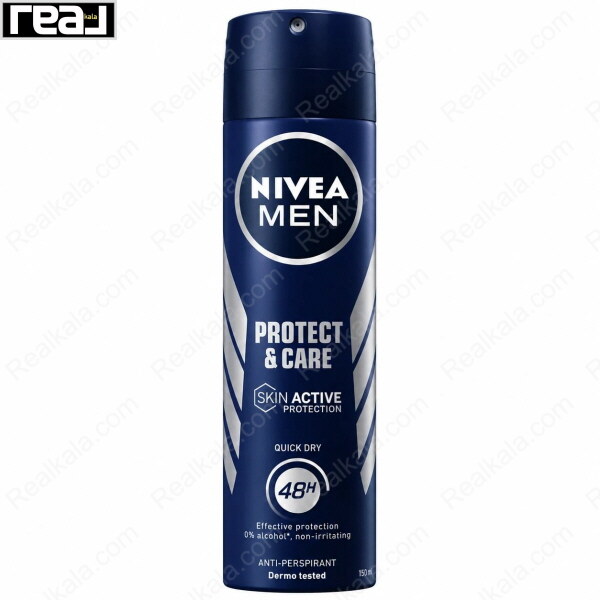 اسپری ضد تعریق مردانه نیوا مدل Protect & Care با محافظت 48 ساعته و فرمول غیر تحریک‌کننده برای پوست حساس