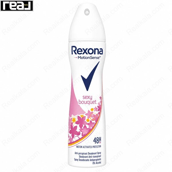 اسپری دئودورانت زنانه Rexona مدل Sexy Bouquet با ماندگاری 48 ساعته و فناوری MotionSense، رایحه گلی و فرمول بدون الکل