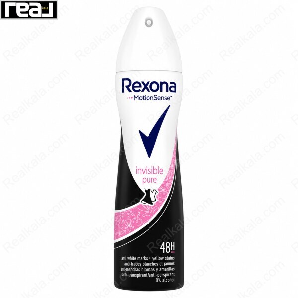 اسپری دئودورانت زنانه Rexona Invisible Pure با ماندگاری 48 ساعته، فناوری MotionSense و محافظت در برابر لک سفید و زرد روی لباس