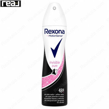 اسپری دئودورانت زنانه Rexona Invisible Pure با ماندگاری 48 ساعته، فناوری MotionSense و محافظت در برابر لک سفید و زرد روی لباس