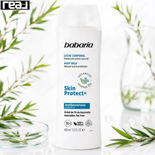 لوسیون بدن باباریا +Skin Protect حاوی عصاره Tea Tree، فرمولاسیون وگان و محافظت‌کننده قوی پوست