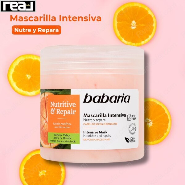 ماسک موی اینتنسیو باباریا مدل Nutritive & Repair، ترمیم‌کننده عمیق و آبرسان موهای خشک و آسیب‌دیده، 400ml
