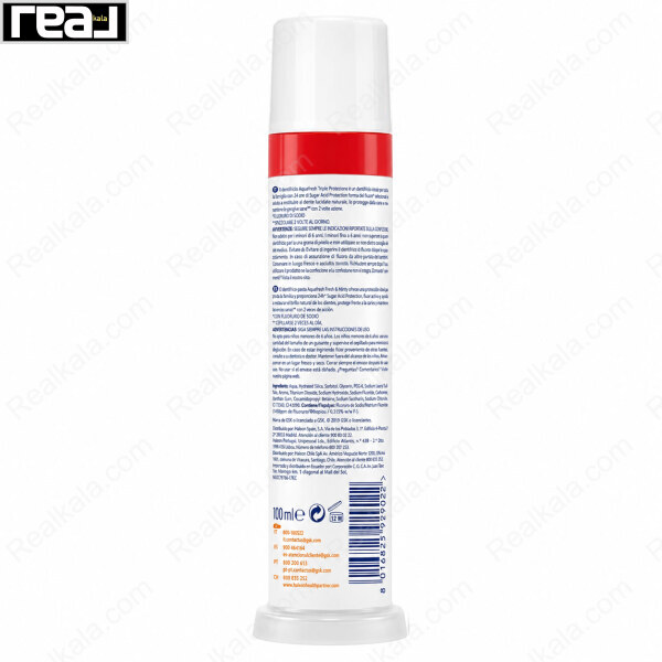 نمای پشت خمیردندان Aquafresh Fresh Minty 100ml پمپی با فلوراید و محافظت سه‌گانه