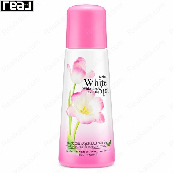 نمای جلو رول میستین White Spa با عصاره چای سفید انار و نانو ویتامین A مناسب مراقبت روزانه زیر بغل