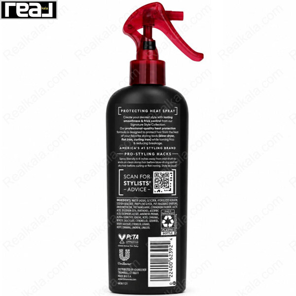 نمای پشت اسپری TRESemmé Protecting Heat Styling Spray 236ml با روش مصرف و ترکیبات