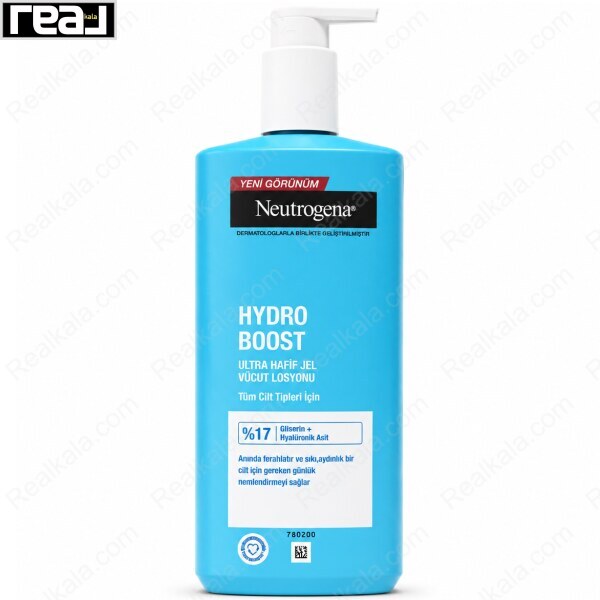 لوسیون بدن ژلی نوتروژینا Hydro Boost با بافت سبک و حاوی گلیسیرین و هیالورونیک اسید مناسب انواع پوست