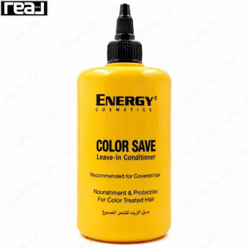 نرم‌کننده بدون آبکشی مو Energy Color Save محافظ و تغذیه‌کننده موهای رنگ شده