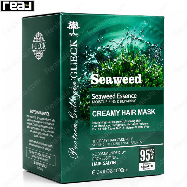 جعبه ماسک مو جلبک دریایی گاک Seaweed Essence Moisturizing & Repairing Creamy Hair Mask مناسب موهای آسیب‌دیده و خشک