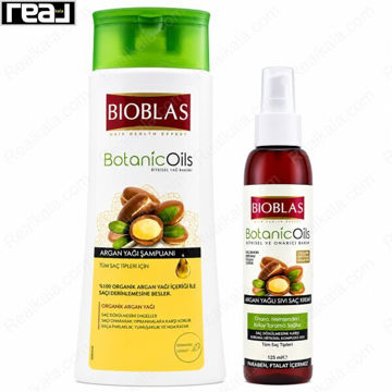 پک شامپو و سرم موی آرگان بیوبلاس Botanic Oils شامل شامپو 360 میل و سرم مو 125 میل