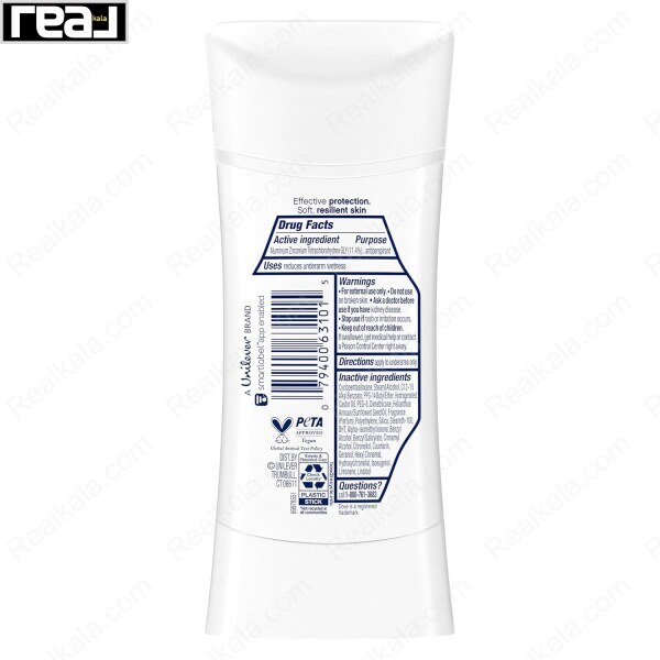 نمای پشت استیک ضد تعریق داو Advanced Care Sheer Fresh