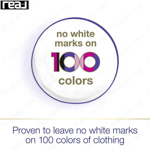 استیک داو بدون ایجاد رد سفید روی 100 رنگ لباس