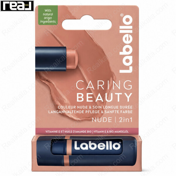 بسته‌بندی کامل بالم لب Labello مدل Caring Beauty Nude 2in1