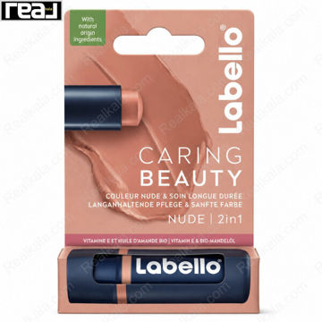 بسته‌بندی کامل بالم لب Labello مدل Caring Beauty Nude 2in1