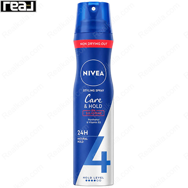 اسپری حالت دهنده مو نیوآ Care and Hold بدون سیلیکون حاوی پانتنول و ویتامین B3 حجم 250 میل