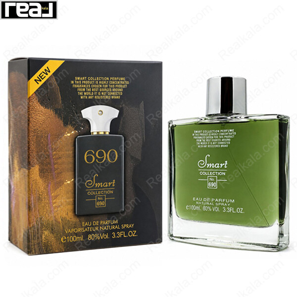 شیشه و جعبه اسمارت کالکشن کد 690 آمواج پرپز مردانه سایز 100 میل
