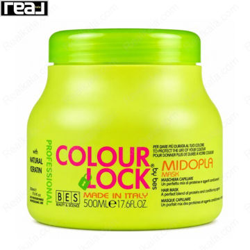 ماسک مو Bes Colour Lock Midopla 500ml مناسب موهای رنگ‌شده