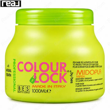 ماسک مو Bes Colour Lock Midopla 1000ml مناسب موهای رنگ‌شده