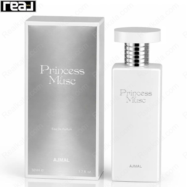 عطر Ajmal Princess Musc Eau de Parfum 50ml به همراه جعبه، رایحه‌ای لطیف و مشک‌دار مناسب بانوان