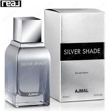 عطر Ajmal Silver Shade Eau de Parfum 100ml به همراه جعبه نقره‌ای، رایحه خنک و مرکباتی مناسب آقایان