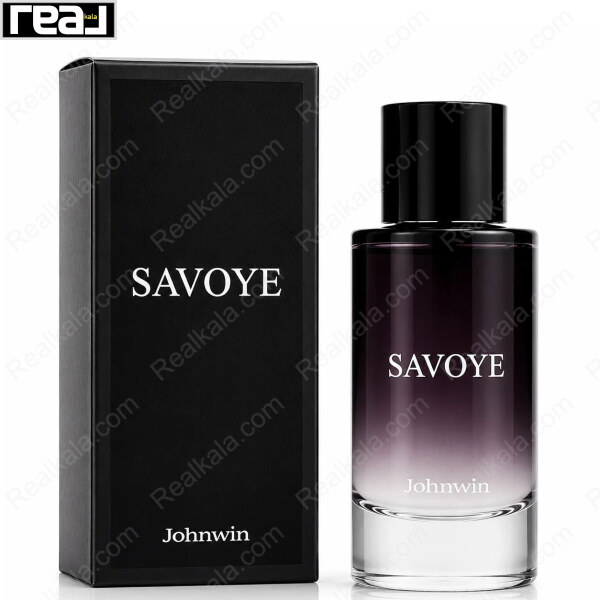 شیشه و جعبه ادکلن جانوین ساووی مردانه با طراحی مینیمال و فونت سفید SAVOYE