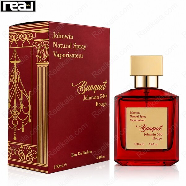 شیشه و جعبه ادکلن جانوین بنکوئت ۵۴۰ رژ یونیسکس با طراحی طلایی سلطنتی