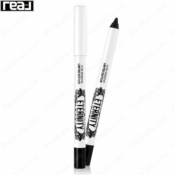 مداد چشم مشکی اترنیتی مدل Ultra Sensitive