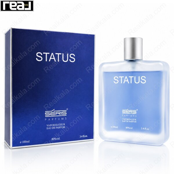 عطر مردانه خنک مناسب تابستان برند سریس Status
